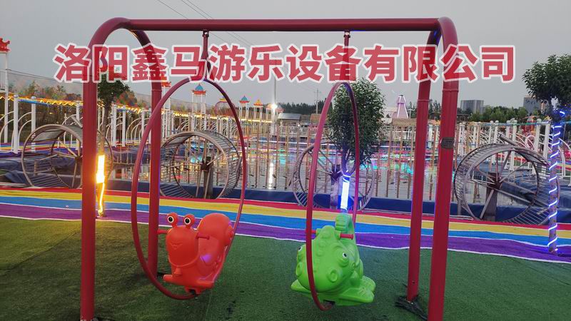 大型無動力樂園